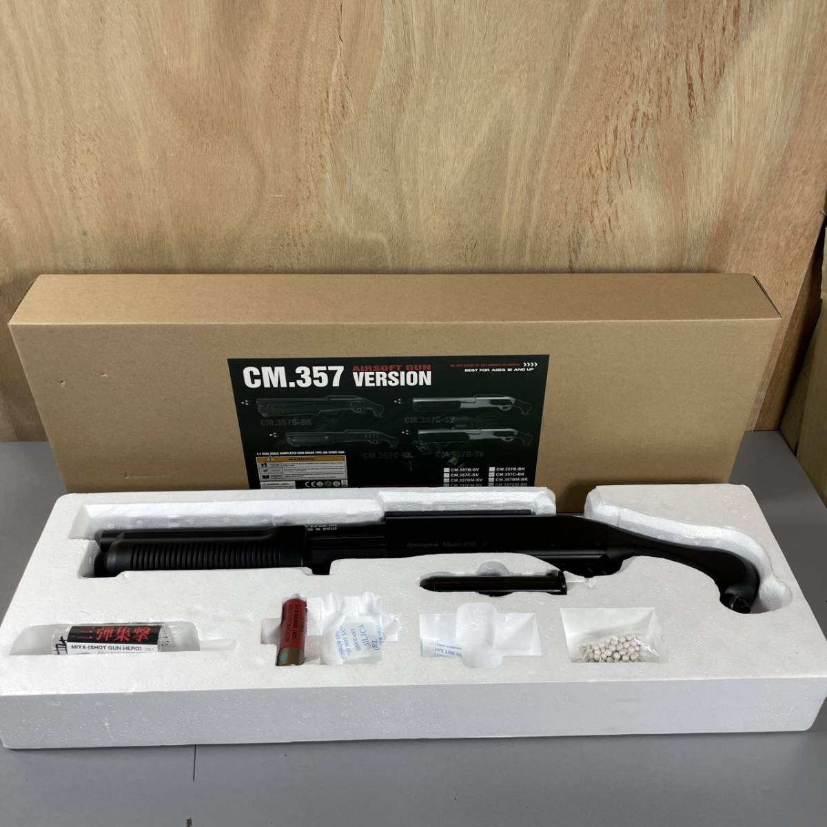 最高の品質の CM.357C-BK シーマ ショットガン M870 レミントン CYMA