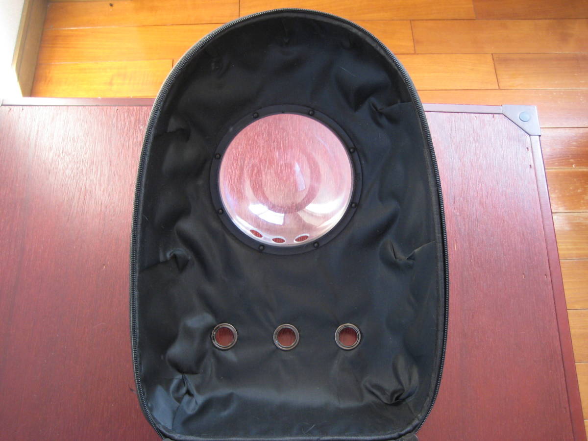  домашнее животное рюкзак космический корабль type задний розовый 