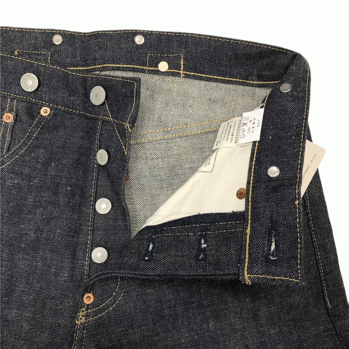 【90's | デッドストック】 LEVI'S / S702 リーバイス 1910sモデル 日本製 シンチバック デニムパンツ 表記サイズ(Ｗ29 L36) @K_画像4