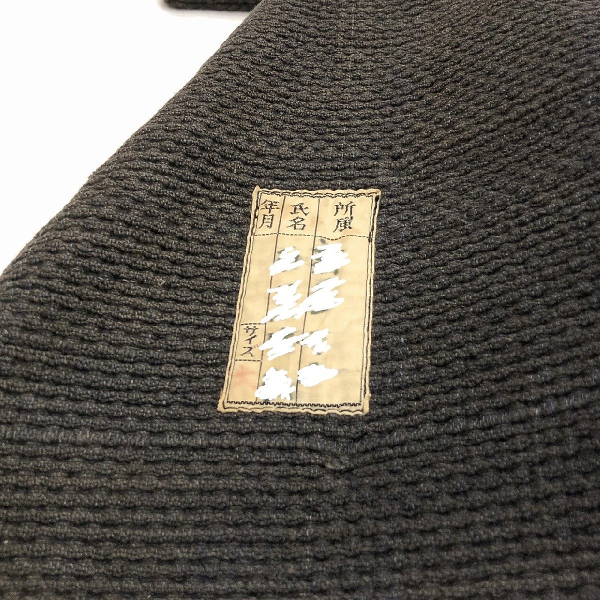 [40*s] VINTAGE / HIKESHI COAT Vintage Япония огонь удаление пожаротушение одежда вне .... Showa первый период retro внешний пальто указанный размер ( большой ) @K