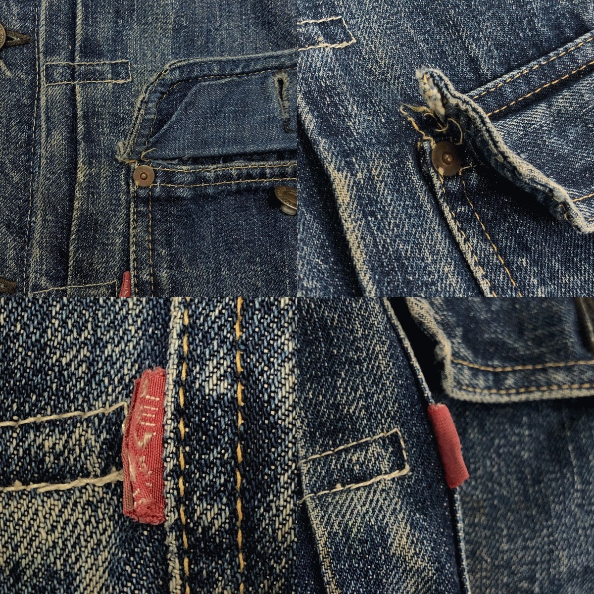 40's 50's ビンテージ LEVI'S / 506XX 1st リーバイス ファースト 片面タブ デニムジャケット トラッカージャケット @K_画像9