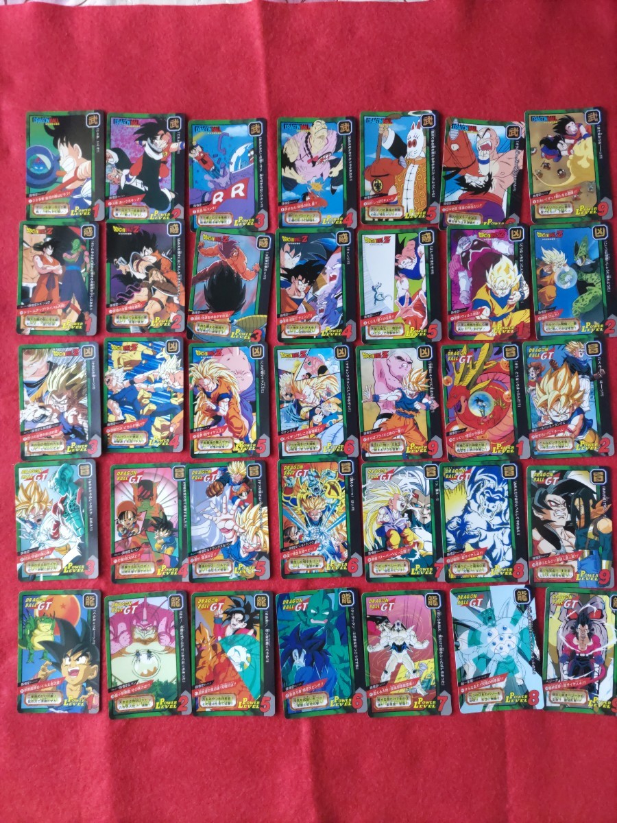 激安人気新品 ドラゴンボール カードダス 特別弾 初版 当時物 ノーマル ダブりなし 52枚セット+悟空スペシャル7枚 計59枚セット! ドラゴンボールカードダス 激安人気新品 ドラゴンボール カードダス 特別弾 初版 当時物 ノーマル ダブりなし 52枚セット+悟空スペシャル7枚 計59枚セット! ドラゴンボールカードダス