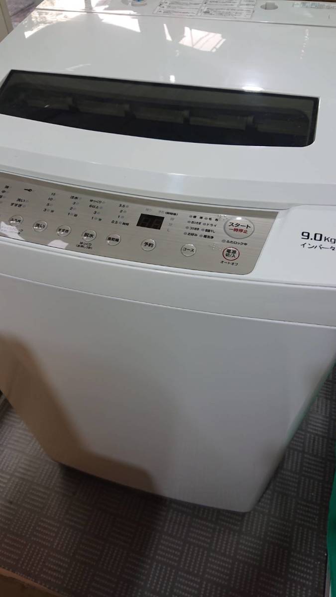 Maxzen　全自動洗濯機　2021年製　バスポンプ付き　JW90WP01ＷＨ　容量9kg