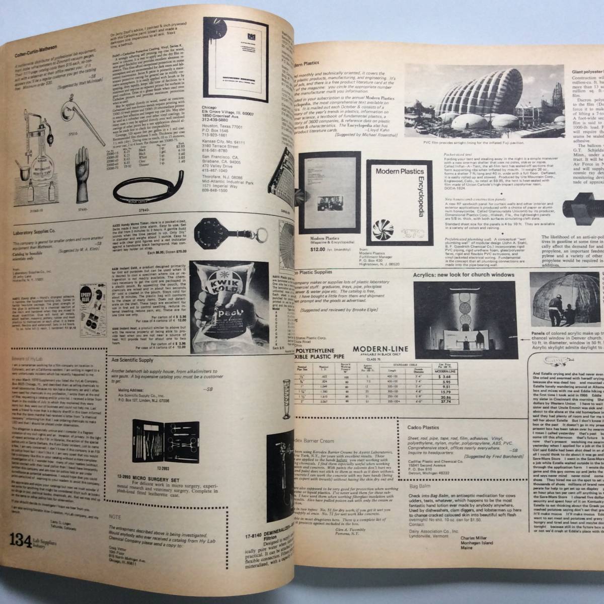 The Last Whole Earth Catalog ラスト ホールアースカタログ（アップデート版）／ Whole Earth Catalog  ホールアースカタログ