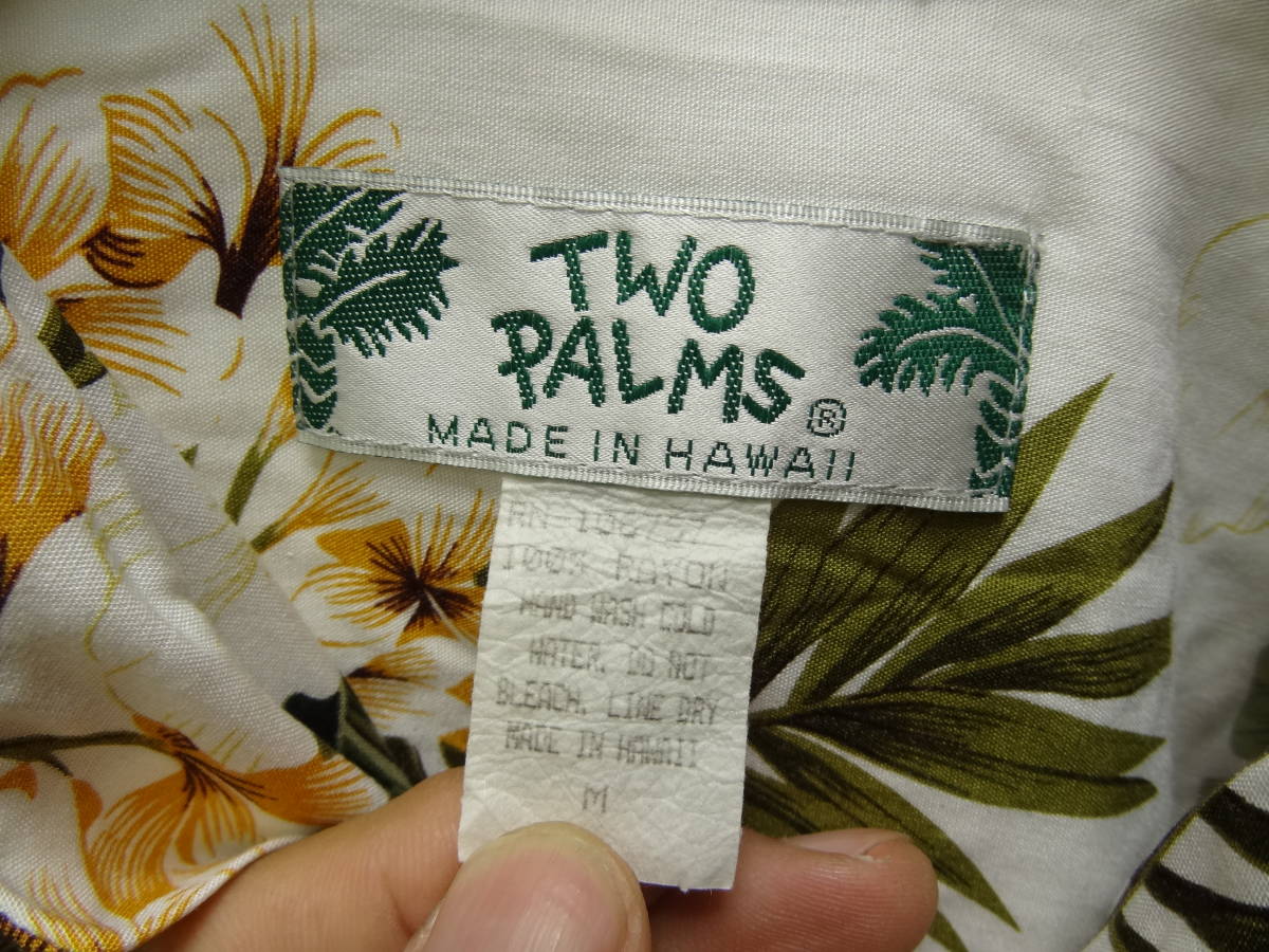 全国送料無料 USA アメリカ古着 TWO PALMS MADE IN HAWAII メンズ レーヨン100% リーフ柄 ココナッツボタン 半袖 アロハシャツ Mサイズ