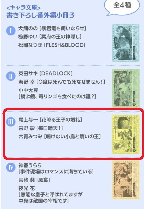 item_image_3