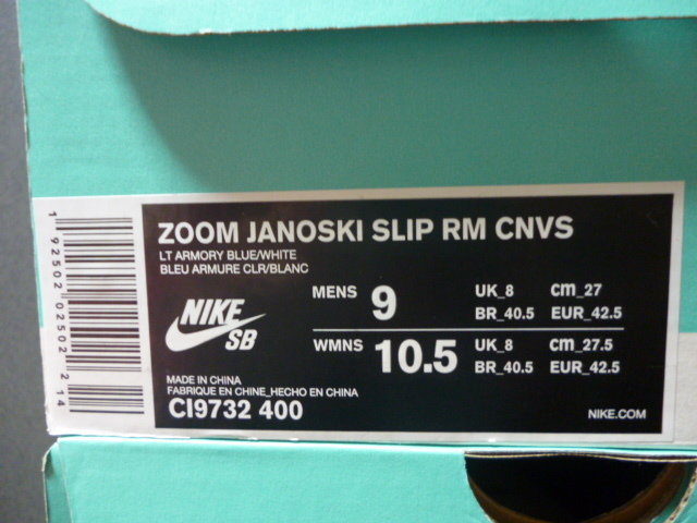 半額即決!ナイキ SB ZOOM STEFAN JANOSKI SLIP RM CNVS 400カラー 27.0cm 新品_画像3