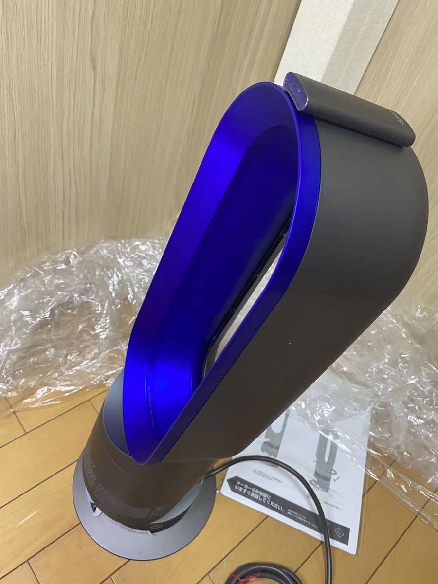 送料無料 (動作品）dyson ダイソン hot+cool ホット＆クール 扇風機