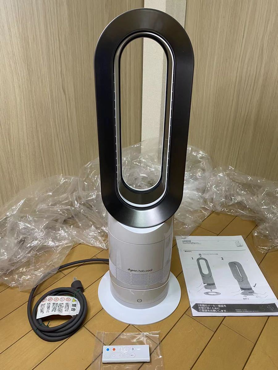 美品】ダイソン 扇風機 +ファンヒーター dyson hot+cool-