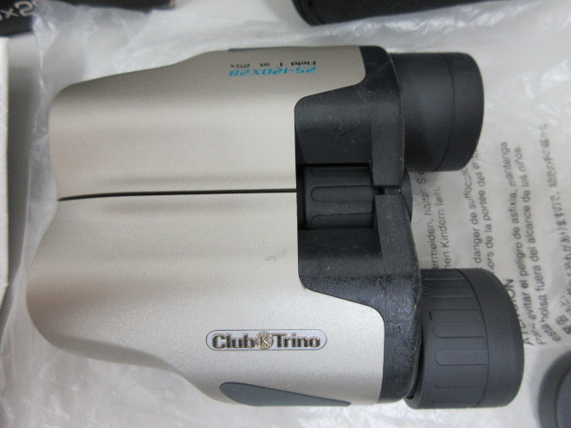 Kenko Kenko * Club Trino binoculars 25-120x28 case attaching #25537