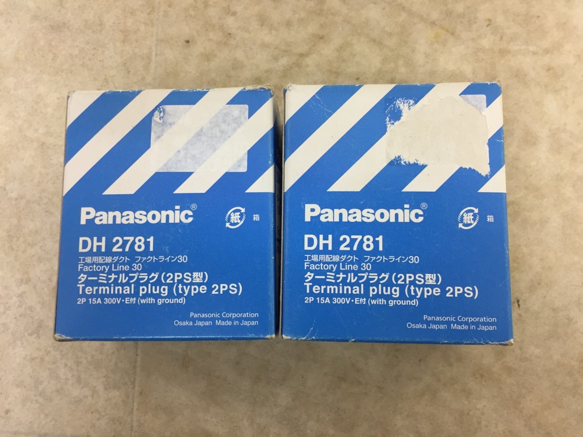 【未使用】パナソニック(Panasonic) ファクトライン30 ターミナルプラグ 2PS型 DH2781 T2404 ITG2GJOBULJ1_画像1