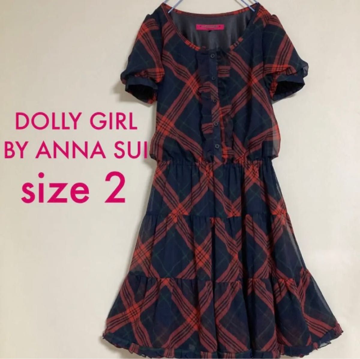 DOLLY GIRL BY ANNA SUI チェック柄 半袖ワンピース｜PayPayフリマ