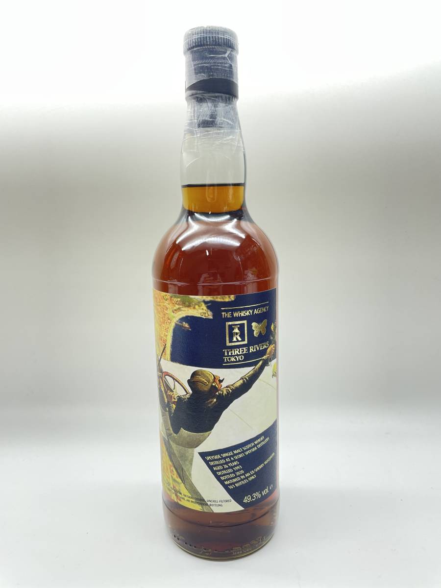 大黒屋】スペイサイドシングルモルト 1993 SPEYSIDE SINGLE MALT 26YO