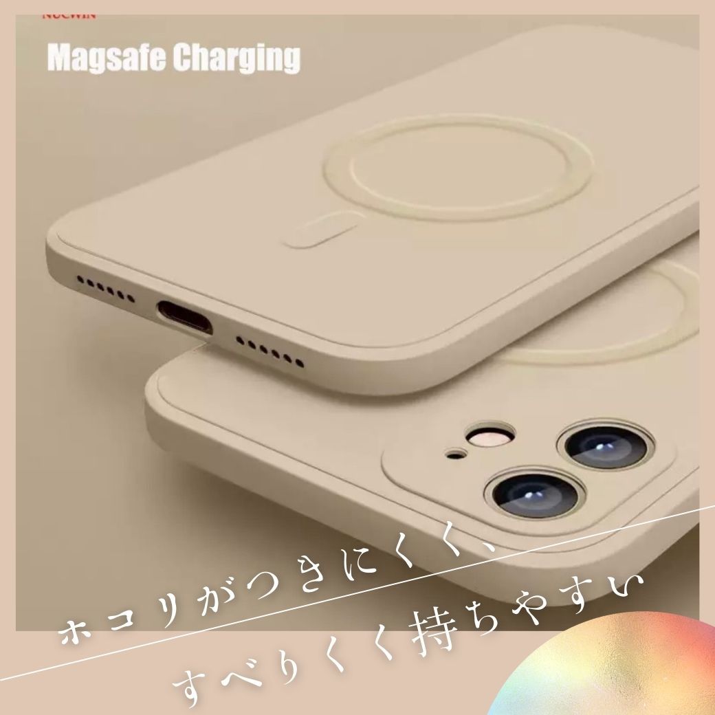 magsefe シリコンケース　黒　好評　iPhone12pro 限定　マグセーフ