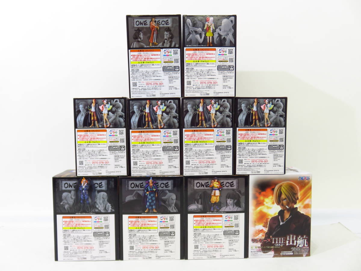 n2747k 【未開封】 ワンピース フィギュア 10種セット DXF ワノ国 傳