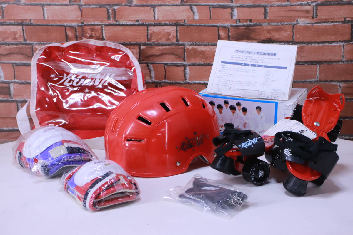  retro! light GENJI Jr roller skate sport taka is siHG-10 unused helmet supporter set long-term storage present condition goods #(F7428)
