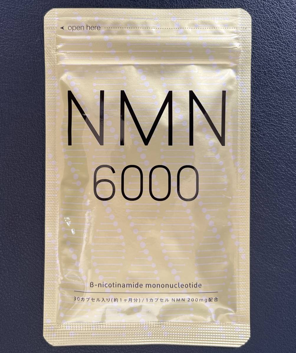 NMN 6000 約1ヶ月分(30カプセル入り×1袋) 日本製造 サプリメント
