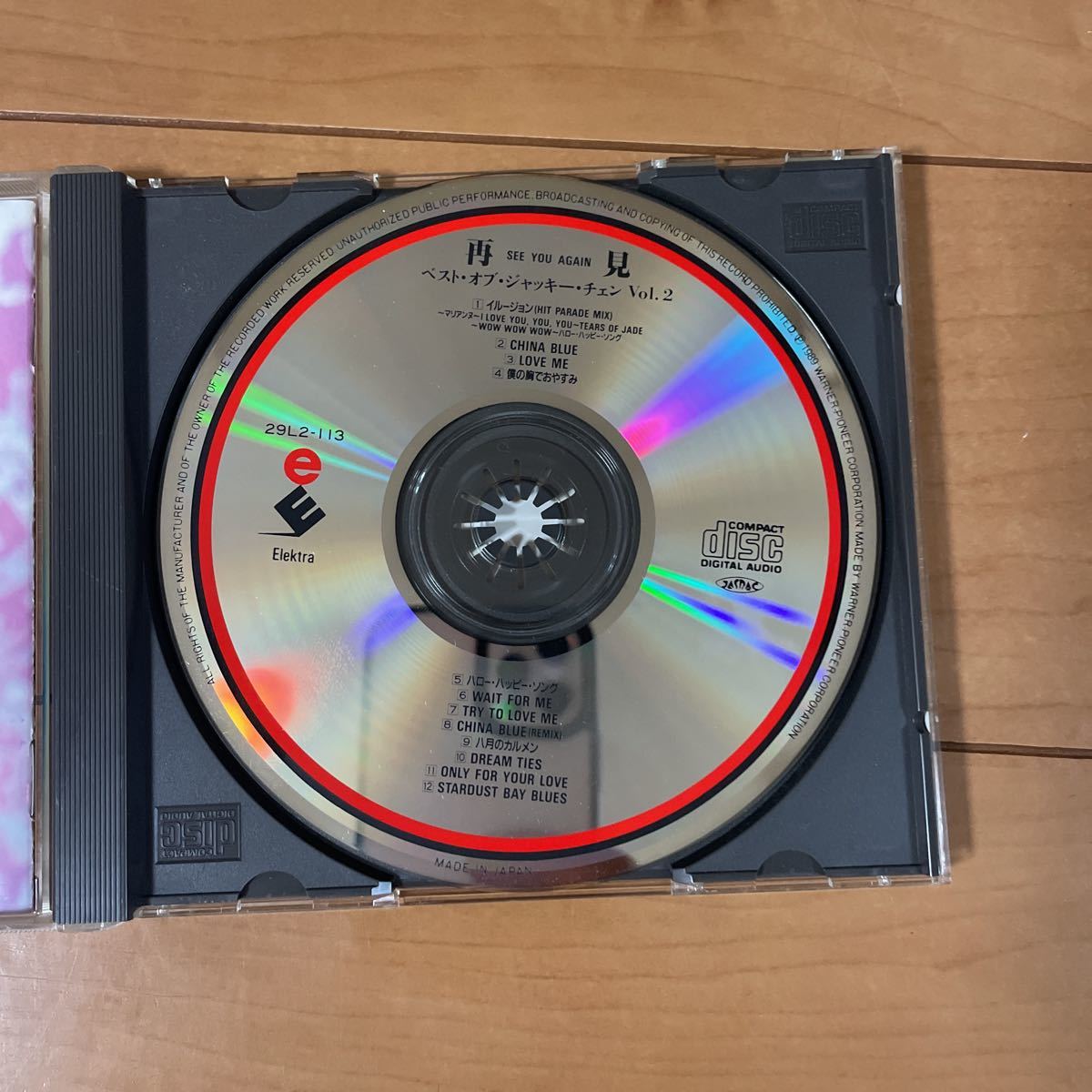 CDソフト 『再見 SEE YOU AGAIN ベスト・オブ・ジャッキー・チェン Vol