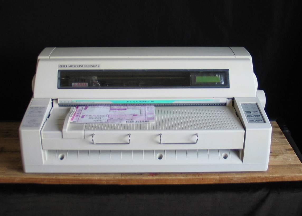 中古】 OKI G050SU2 LAN搭載可能 USB接続 複写伝票印刷 8480SU2-R