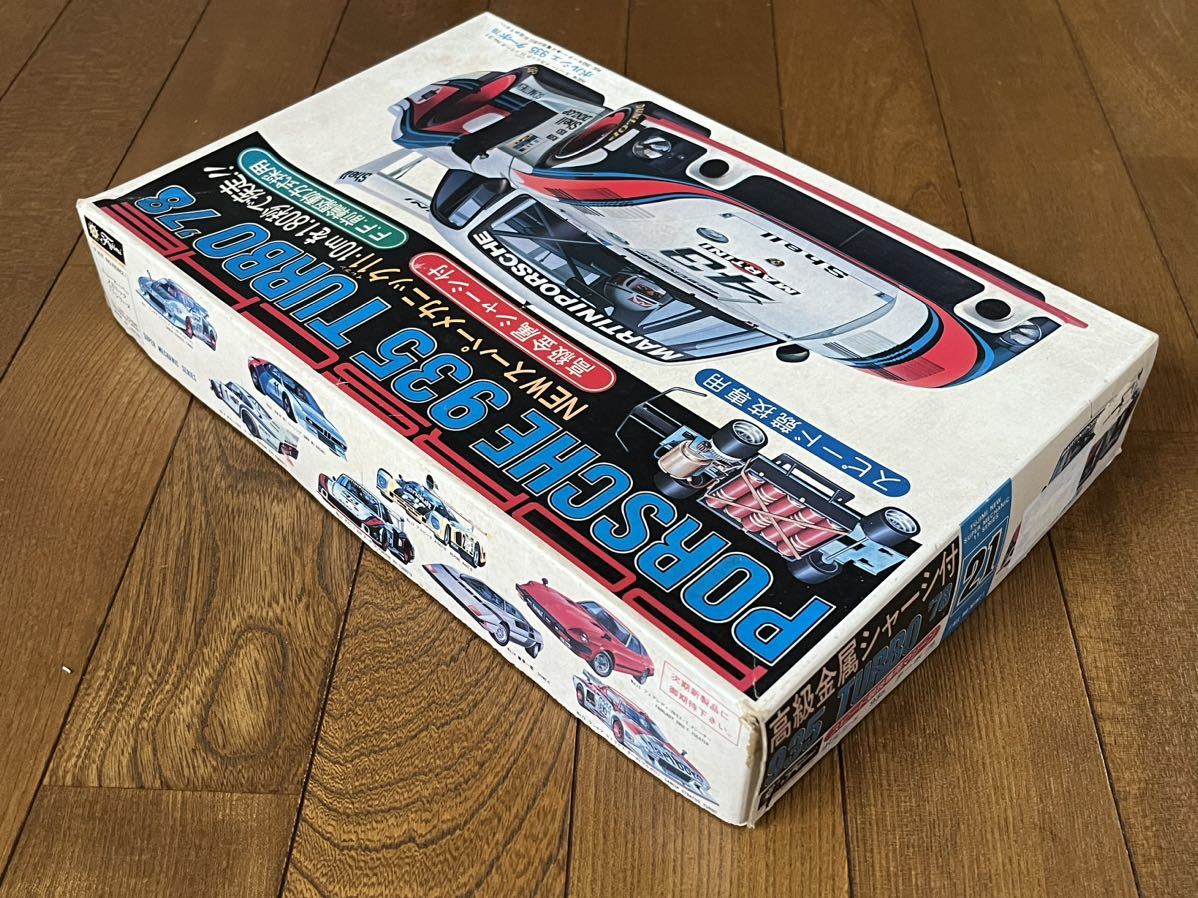 フジミ 1/24 PORSCHE 935 TURBO '78 ポルシェ 935 ターボ スピード競技専用マシン 新品未組立 未開封 レア 貴重 絶版 希少 FUJIMI(42-10)_画像3