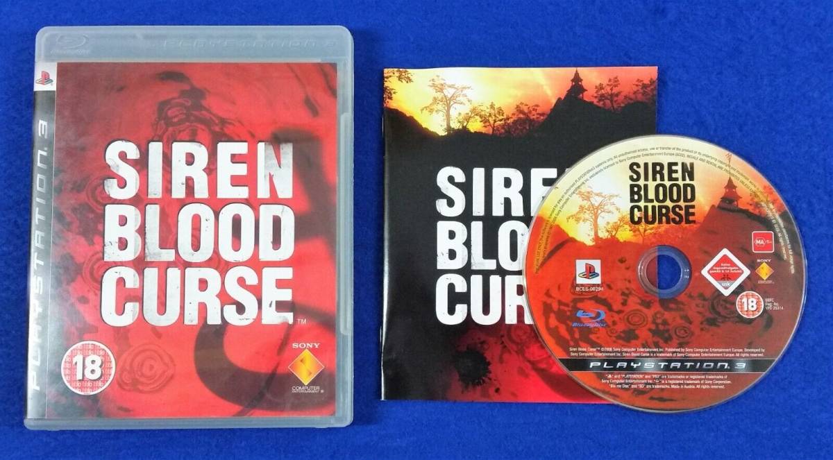 【送料無料】海外版 SIREN BLOOD CURSE PAL リージョンフリー PS3 プレイステーション3