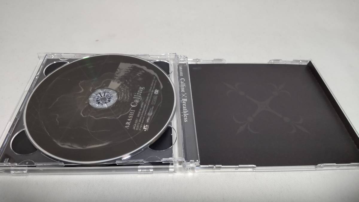 A633 『CD』　Calling/Breathless　/　嵐　　帯付　CD+DVD_画像4
