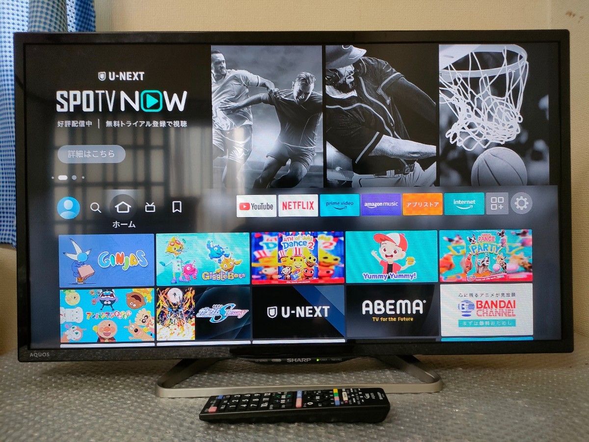 送料無料 シャープ アクオス 32型 液晶テレビ LC-32W25 リモコン 送料無料 シャープ アクオス 32型 液晶テレビ LC-32W25 リモコン