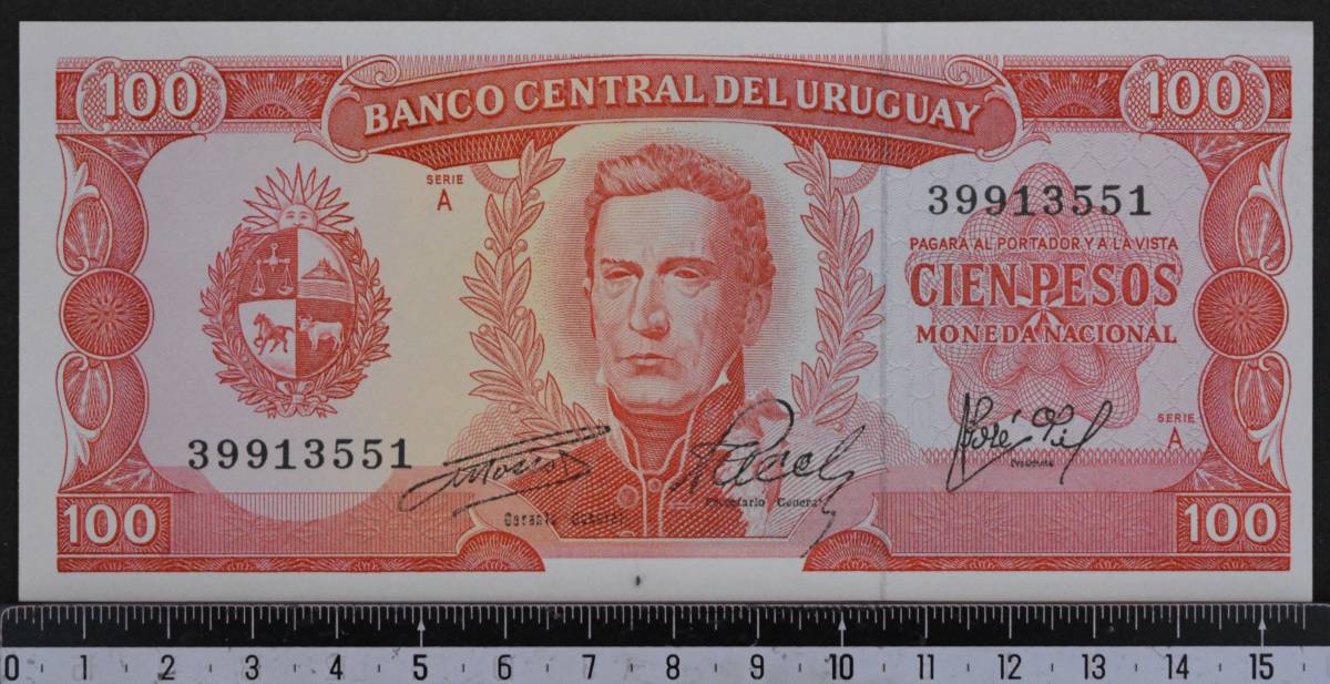 外国紙幣 ウルグアイ 1967年 未使用 100ペソ_画像1