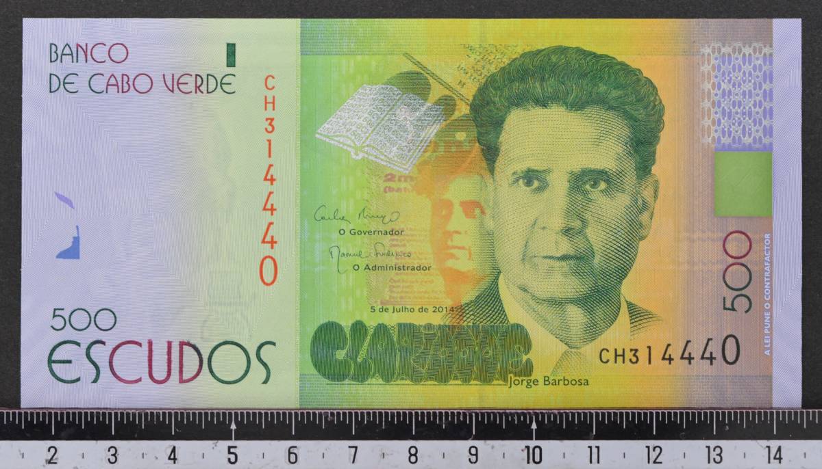 外国紙幣 カーボベルデ 2014年 未使用 500エスクード_画像1