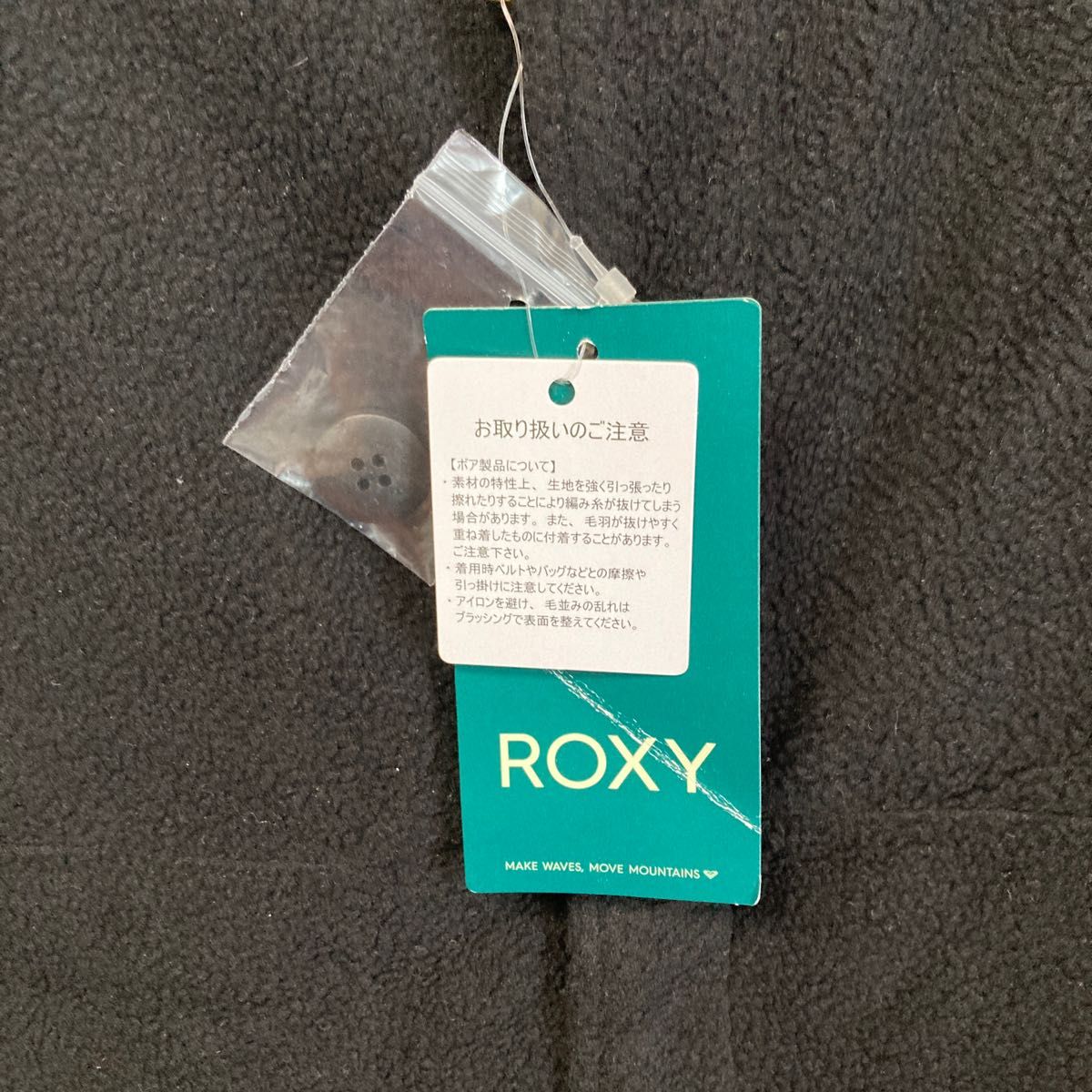 新品未使用品　ROXY ロキシー サイズS  黒　サロペット　ボアフリース