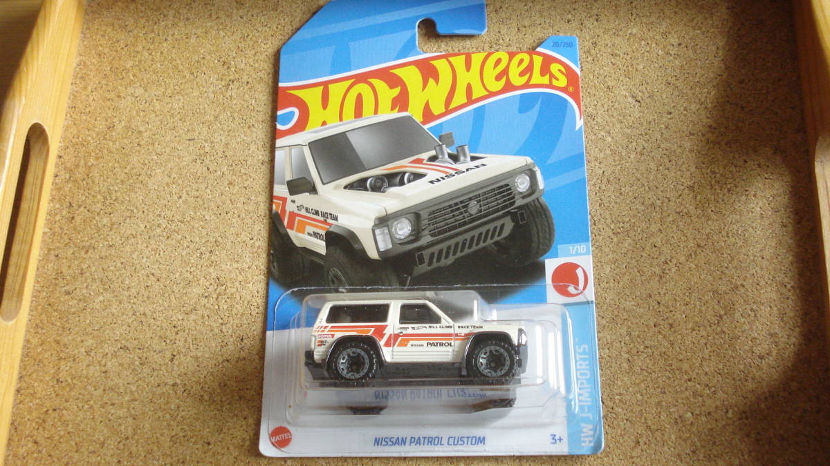 item_image_1