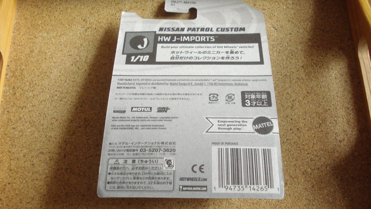 item_image_7