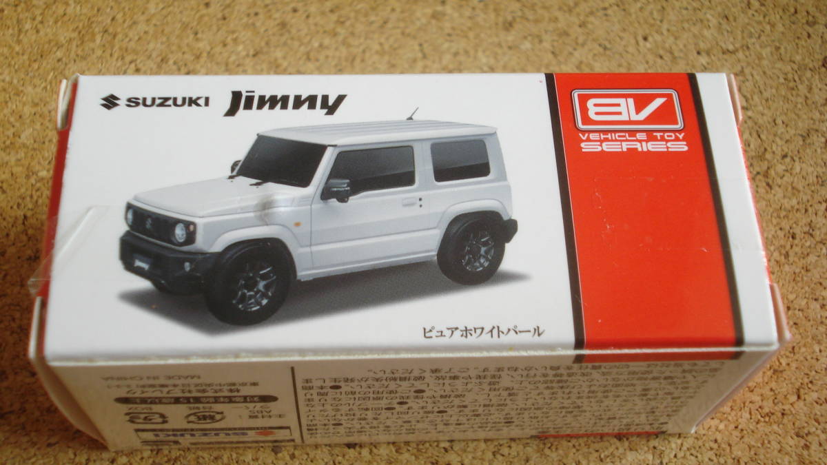 ＢＶ　VEHICLE TOY SERIES　ＳＵＺＵＫＩ　ジムニー（ピュアホワイトパール）//スズキ　Ｊｉｍｎｙ//プルバックカー_画像1