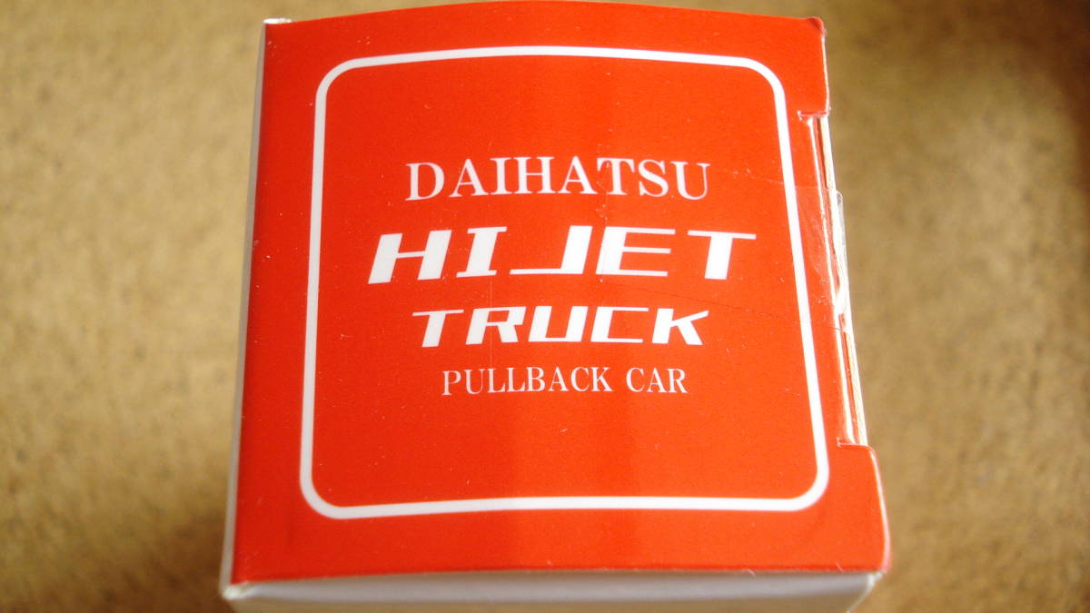 ＢＶ　VEHICLE TOY SERIES　ダイハツ　ハイジェット　トラック（ホワイト）//DAIHATSU　ＨＩーＪET　ＴＲＵＣＫ//プルバックカー_画像5