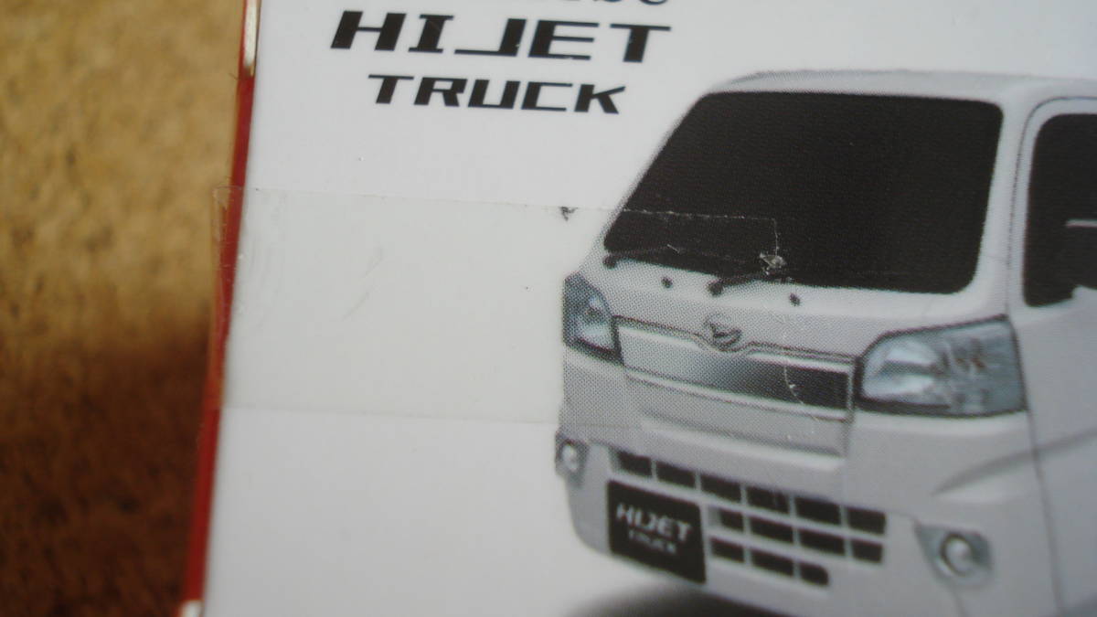 ＢＶ　VEHICLE TOY SERIES　ダイハツ　ハイジェット　トラック（ホワイト）//DAIHATSU　ＨＩーＪET　ＴＲＵＣＫ//プルバックカー_画像7