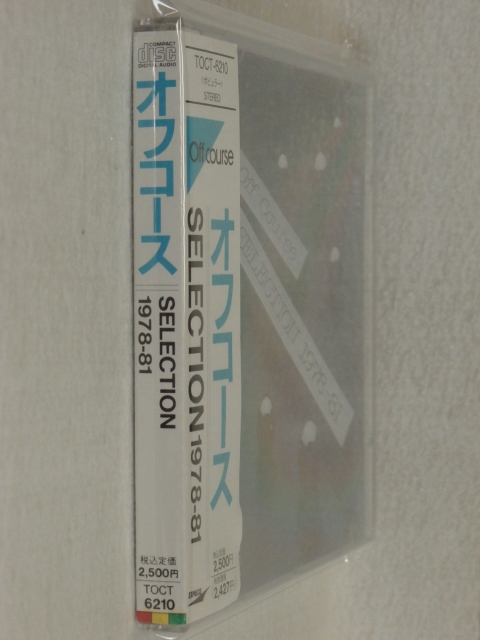 ＜新品同様＞　オフコース　　/ 　SELECTION 1978-81　　帯付　　 国内正規セル版_画像2