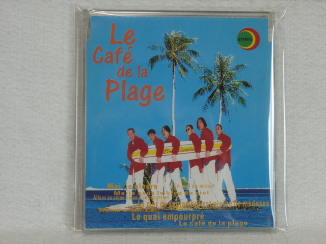 ムーンライダーズ　　/　Le Cafe’ de la Plage　　国内正規セル版_画像1