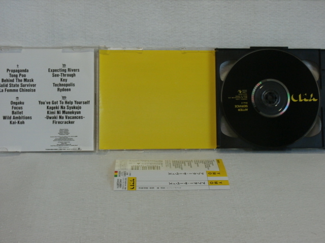 ＜新品同様＞　YMO　　/ 　アフター・サーヴィス　　（CD2枚組　デジタル・リマスター盤）　　帯付　　 国内正規セル版_画像4