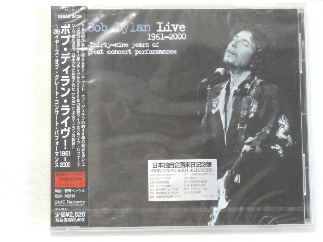 ＜新品未開封＞　BOB DYLAN　ボブ・ディラン　　 /　　ライヴ！1961-2000　（来日記念盤）　　帯付　　国内正規セル版_画像1