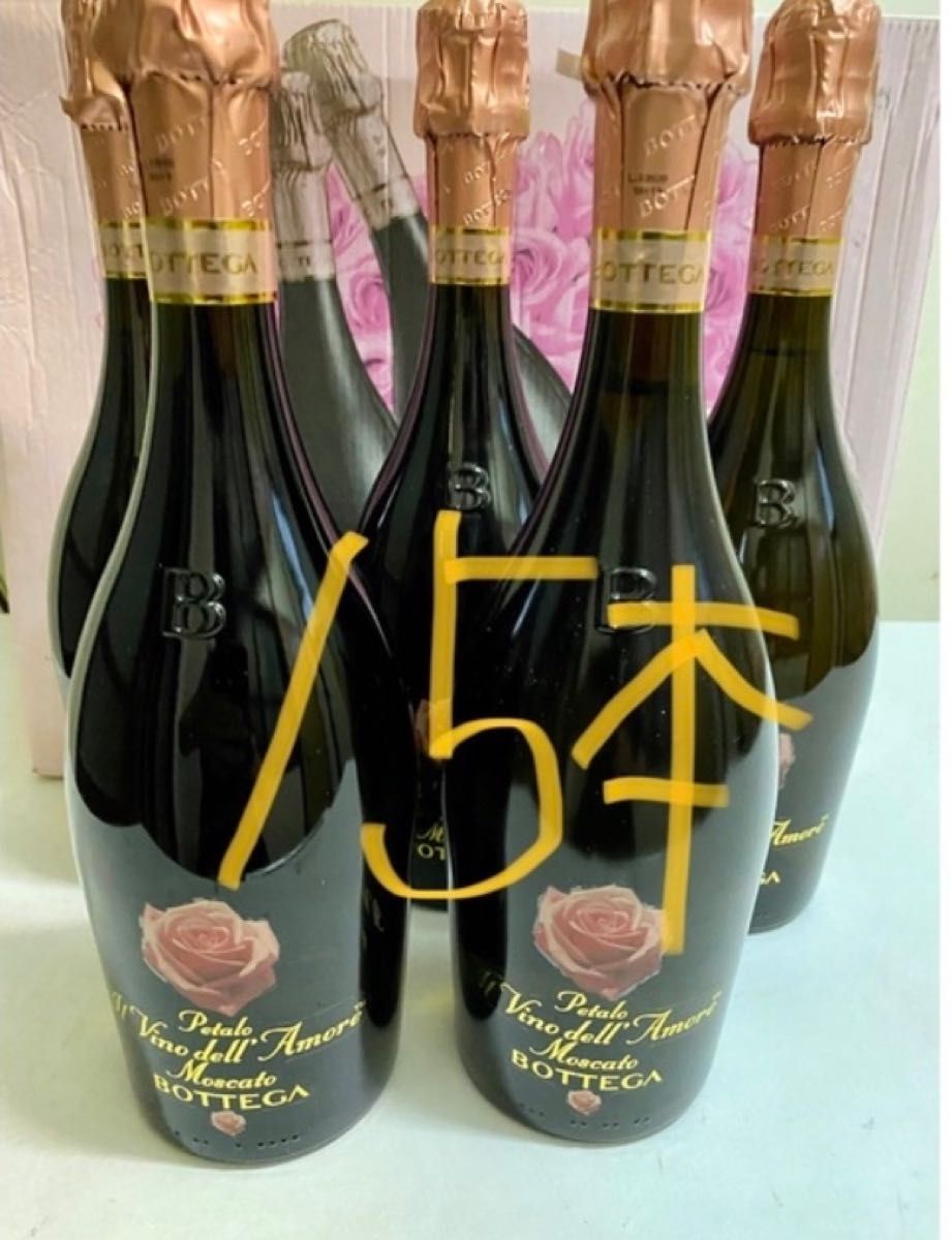 モスカートペタロ 750ml 15本セット