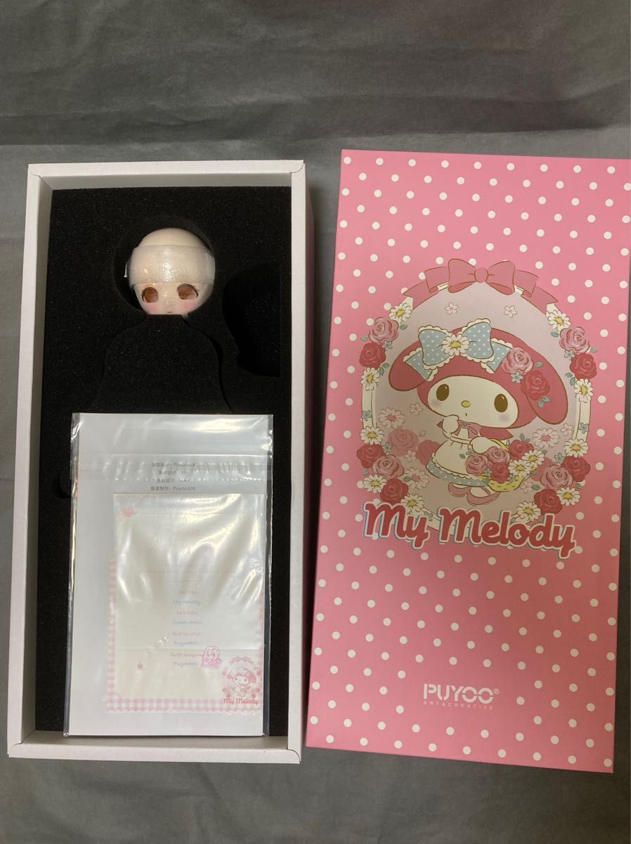 新品フルセット Puyoodoll Kumako サンリオコラボ マイメロディ