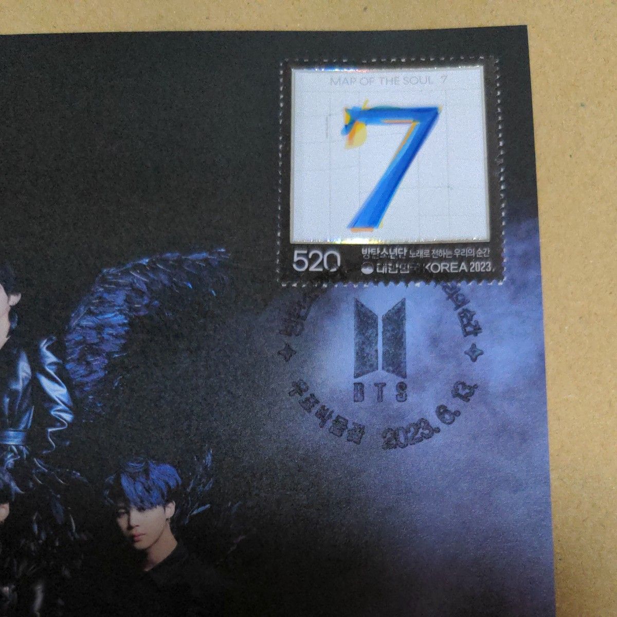BTS 10周年 韓国郵便局 マキシマムカード封筒セット