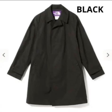 【おしゃれ】 NORTH THE FACE XL コート BLACK ステンカラー 別注 / BEAMS × その他 【おしゃれ】 NORTH THE FACE XL コート BLACK ステンカラー 別注 / BEAMS × その他