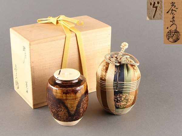代購代標第一品牌-樂淘letao-【K】茶道具 加藤光右衛門 瀬戸 茶入 共