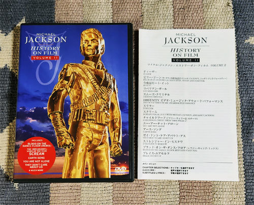 DVD　ヒストリー・オン・フィルム VOLUME II　Michael Jackson　マイケル・ジャクソン　ブックレット・解説・対訳付　国内盤　ディスク良好_画像1