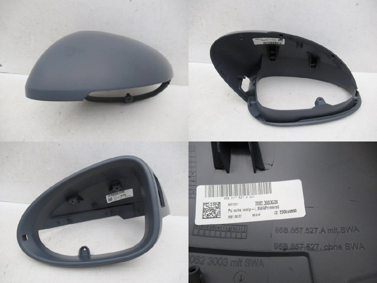 [ unused not yet painting goods ] Porsche Porsche Macan 95B original left door mirror cover 95B.857.527 (n084386)