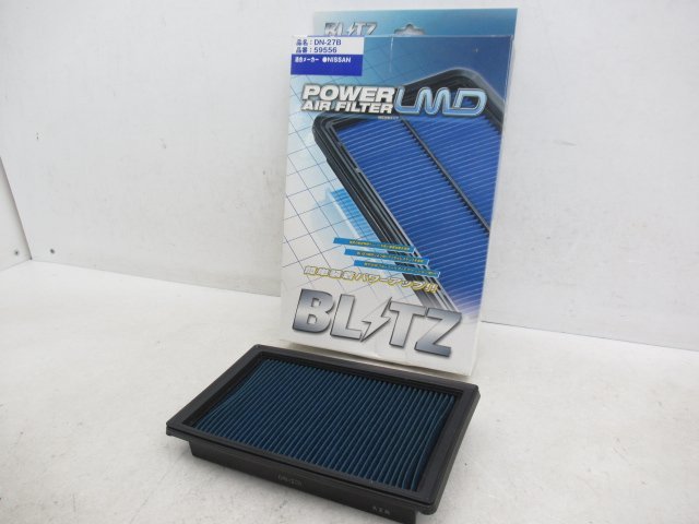 【未使用】 BLITZ ブリッツ 日産 純正 交換タイプ SUS POWER AIR FILTER LM エア フィルター DN-27B 59556 (n084923)_画像1