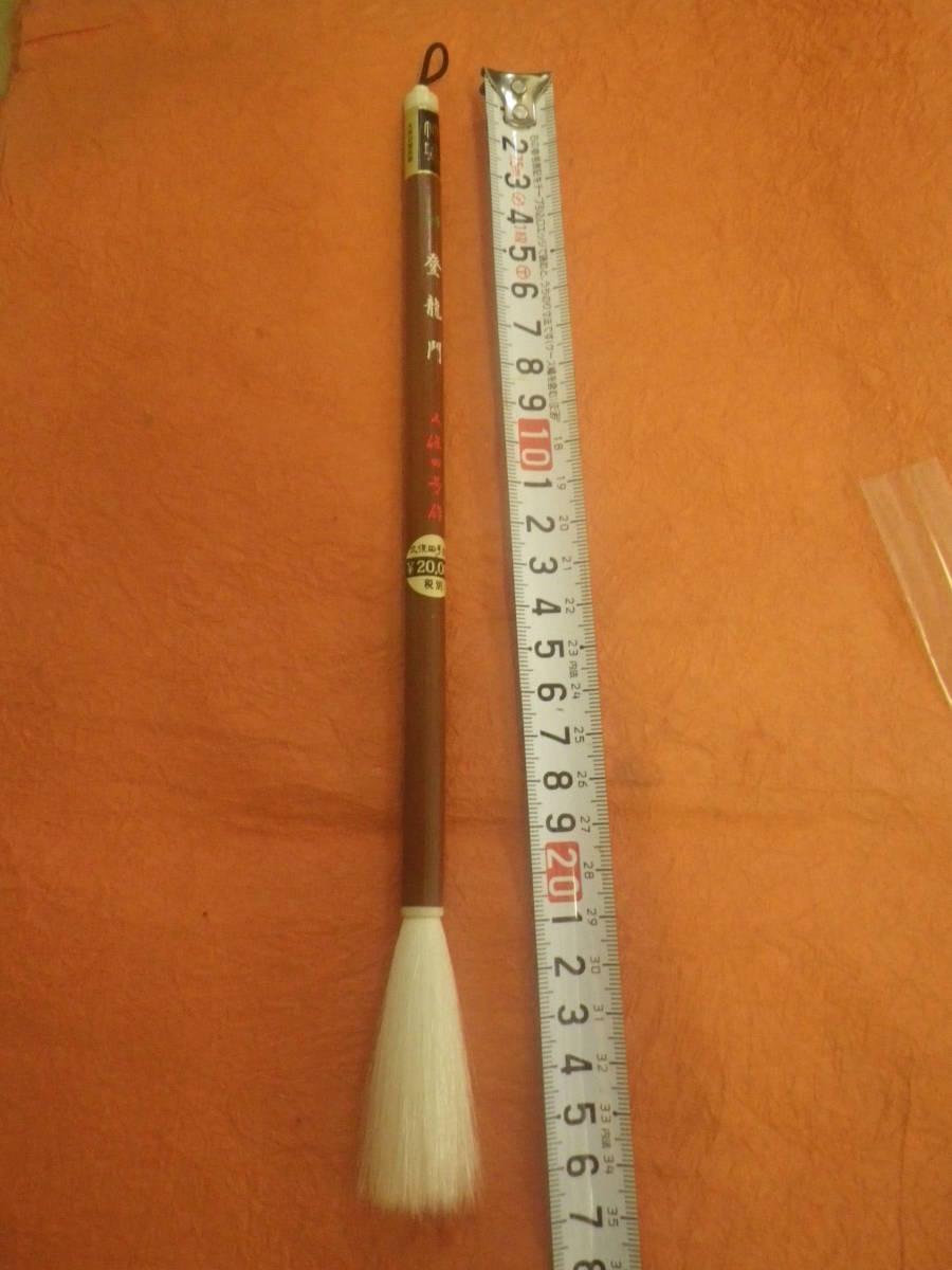 item_image_6
