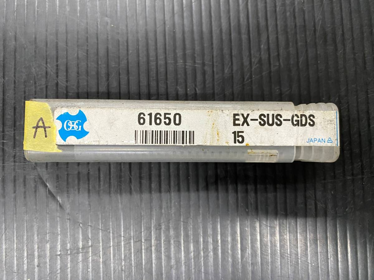 60 2FB MR050721-3／OSG EX-SUS-GDS 15mm ゴールドドリルA 61650 オーエスジー
