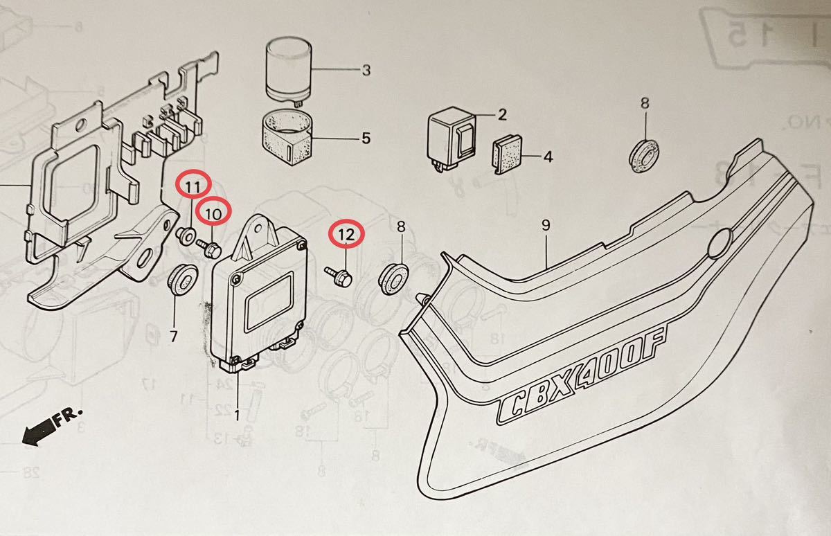 送料無料 ホンダ純正新品 CBX400F CBX550F イグナイター 電装プレート 取り付け ボルト カラー セット サイドカバー CBX CDI BEET 233_画像2